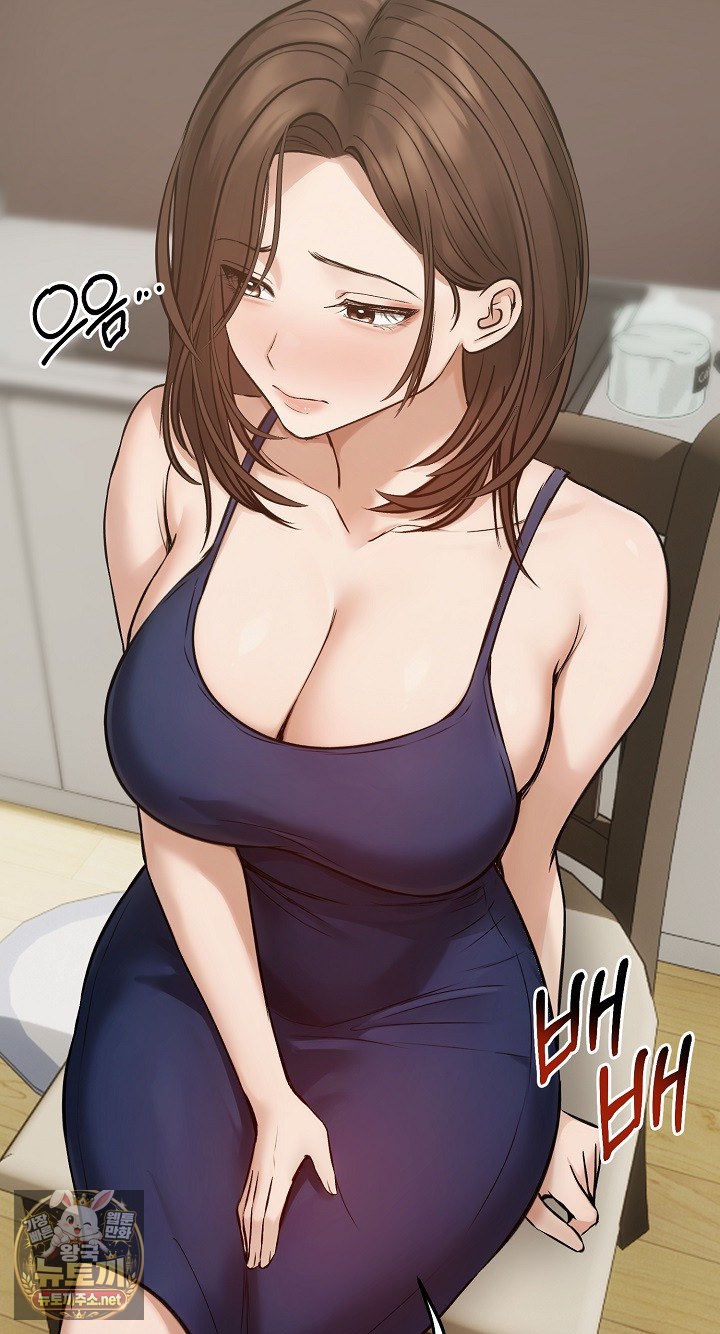 18+ Runaway Wife Raw Chapter 80 page 68
