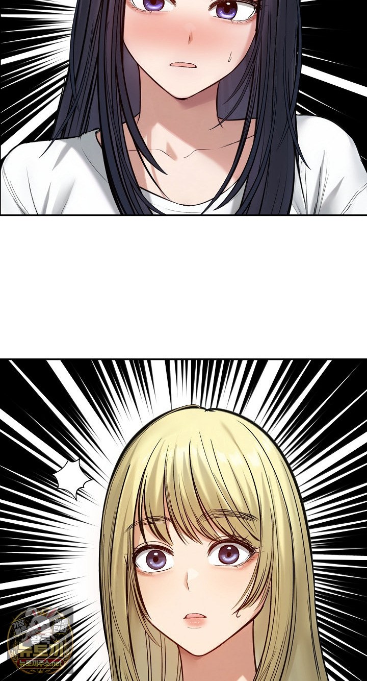 18+ Runaway Wife Raw Chapter 80 page 81
