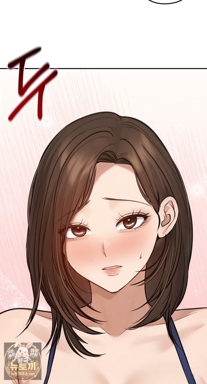 18+ Runaway Wife Raw Chapter 80 page 85