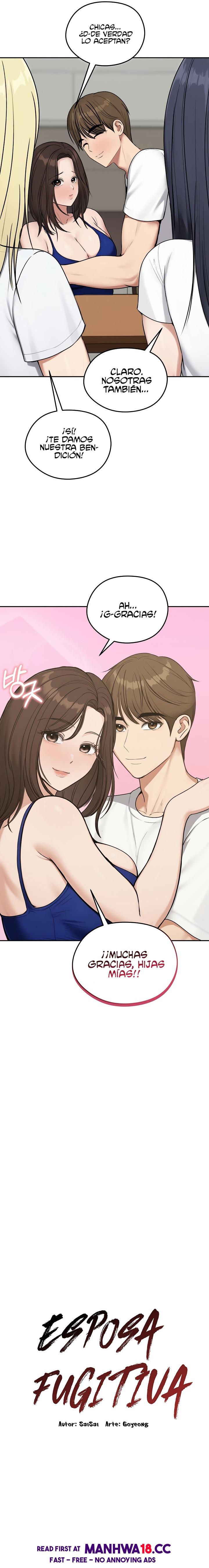 18+ Runaway Wife Raw Chapter 81 page 7