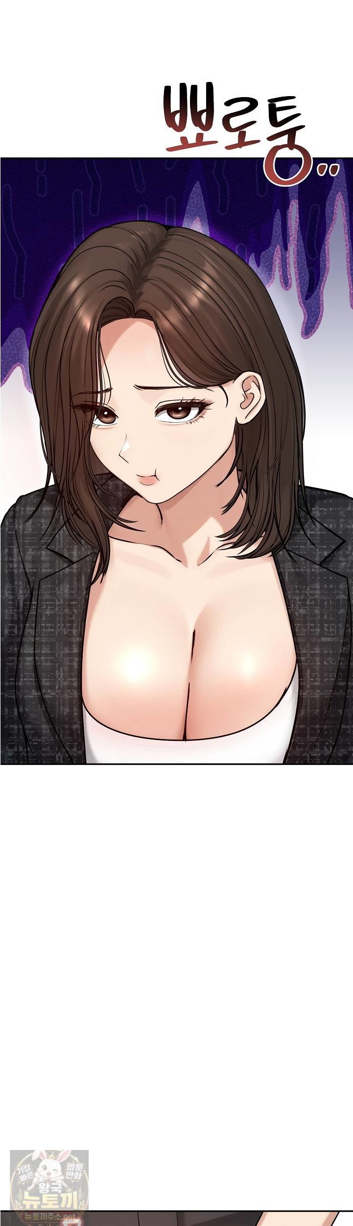 18+ Runaway Wife Raw Chapter 82 page 5