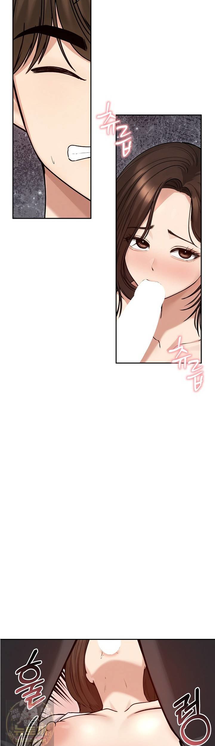 18+ Runaway Wife Raw Chapter 82 page 14