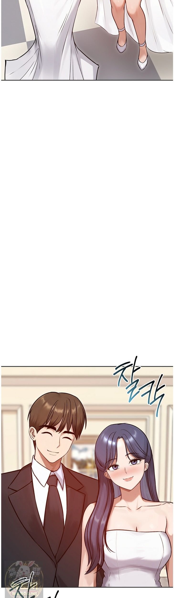 18+ Runaway Wife Raw Chapter 84 page 30