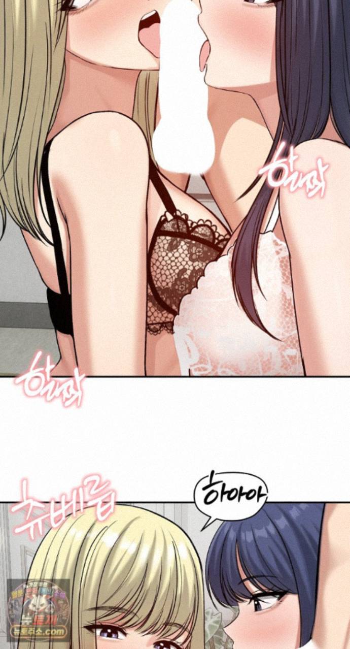 18+ Runaway Wife Raw Chapter 85 page 20