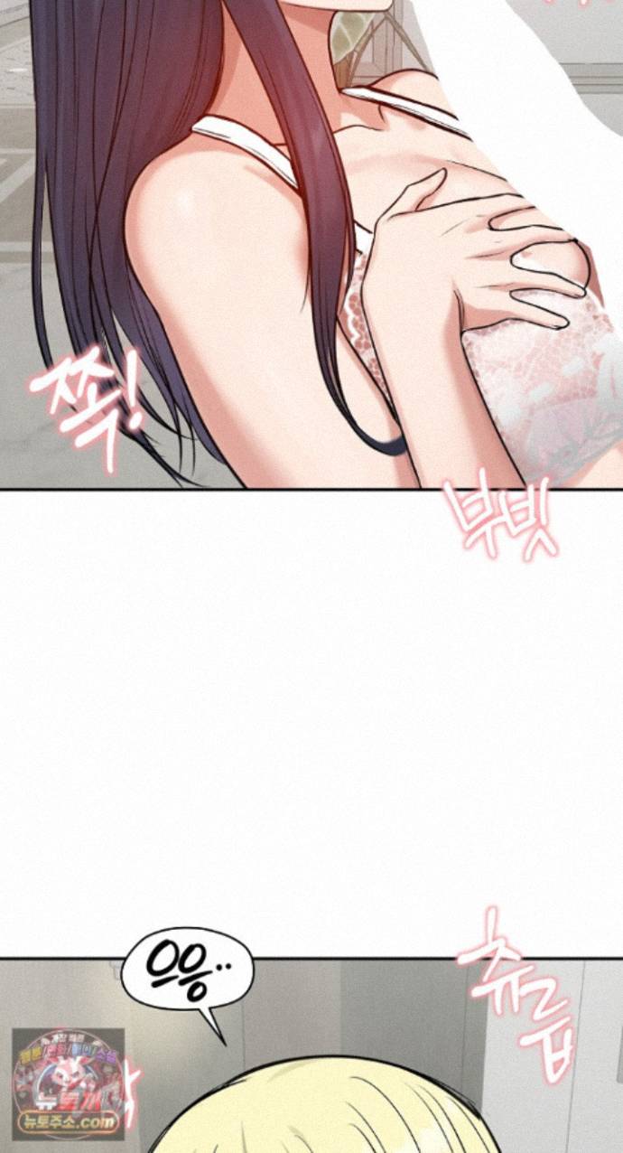 18+ Runaway Wife Raw Chapter 85 page 25