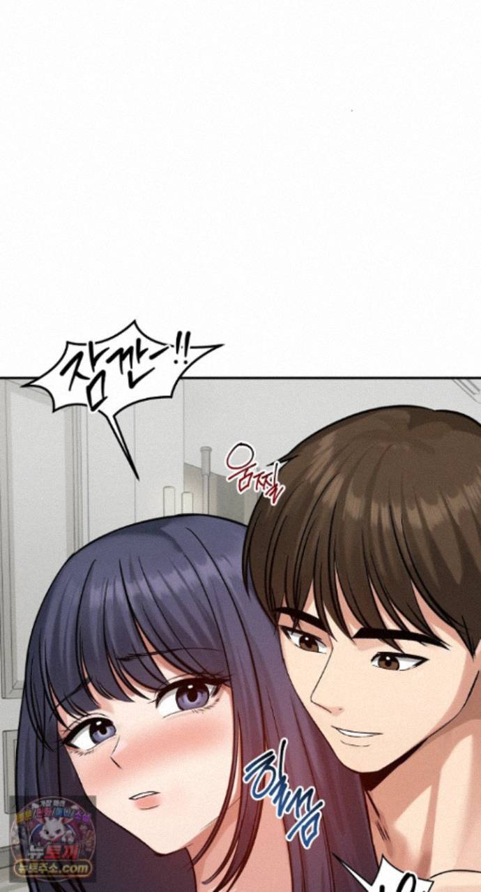 18+ Runaway Wife Raw Chapter 85 page 60