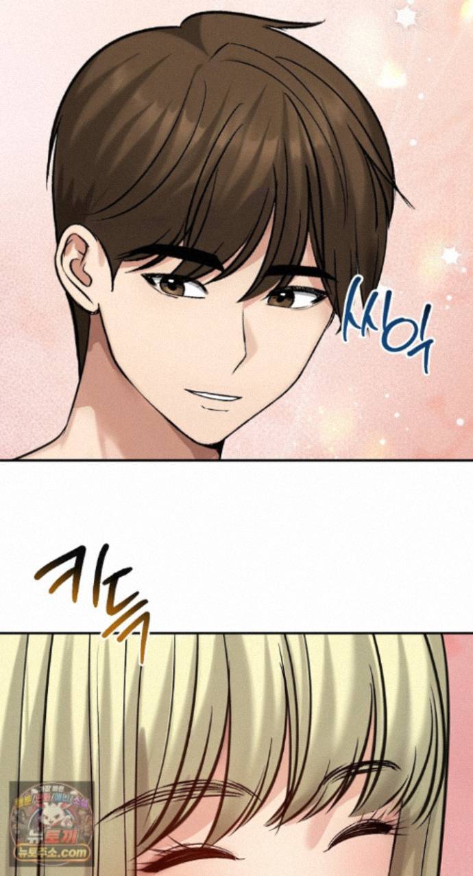 18+ Runaway Wife Raw Chapter 85 page 64