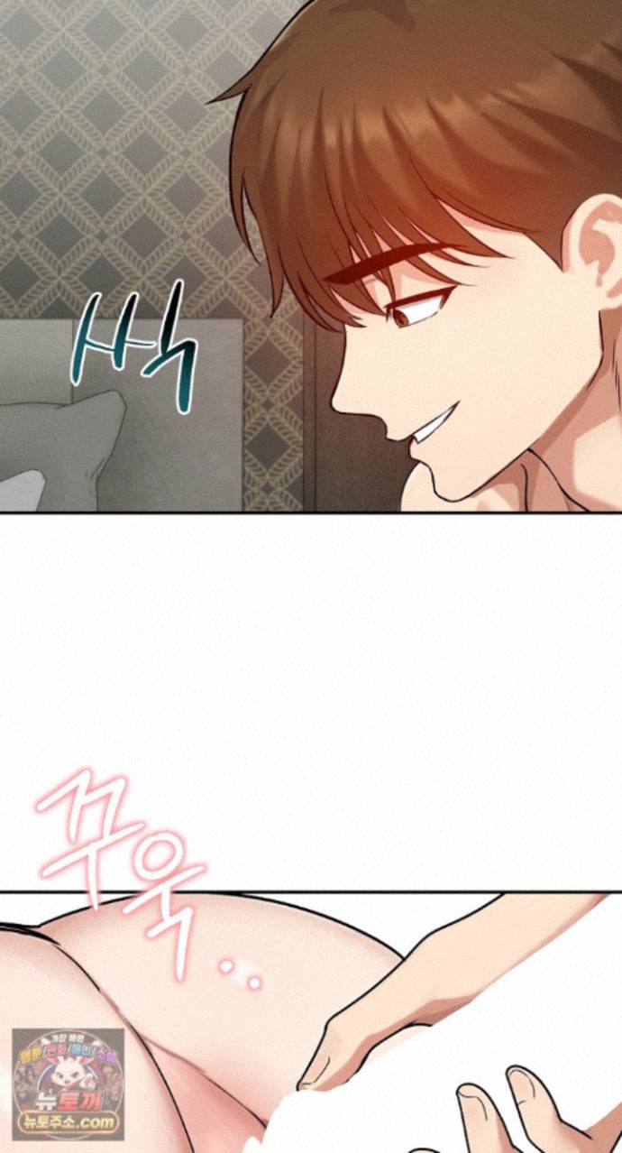 18+ Runaway Wife Raw Chapter 85 page 74