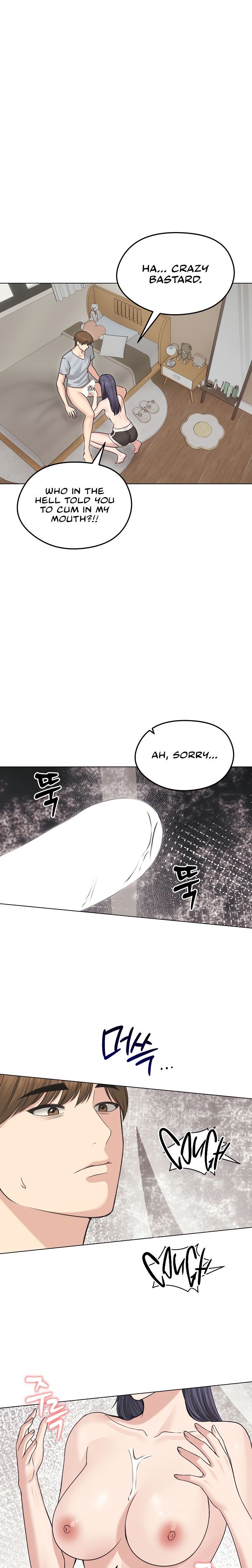 18+ Runaway Wife Chapter 23 page 1