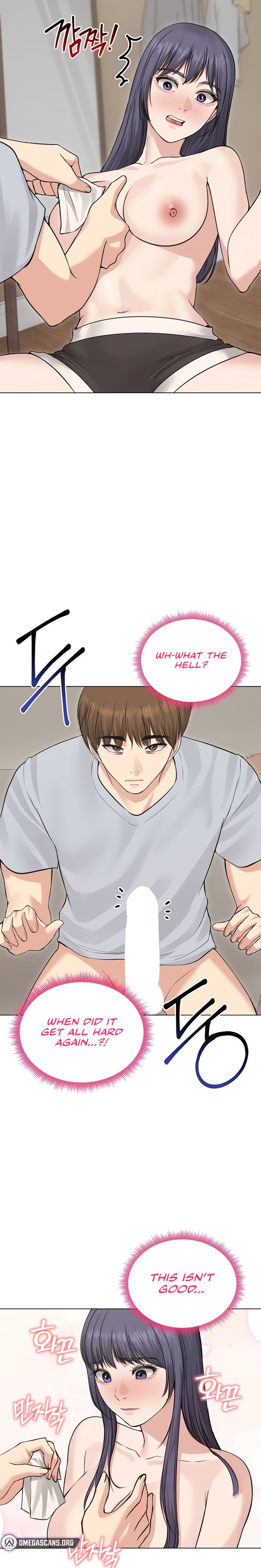 18+ Runaway Wife Chapter 23 page 8