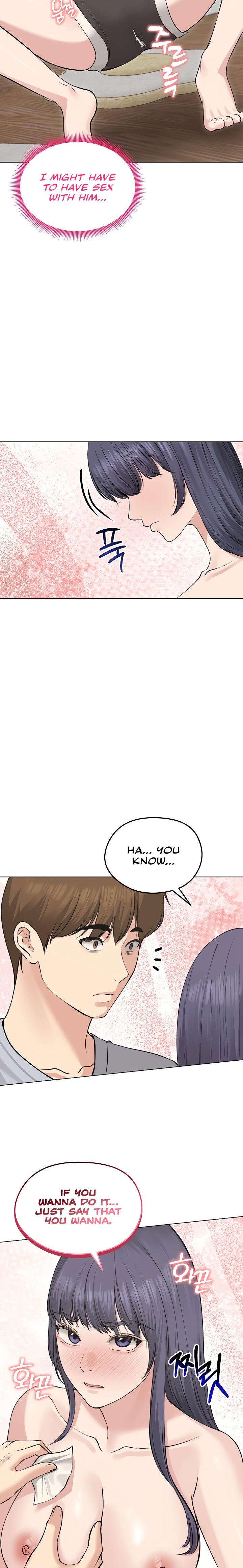 18+ Runaway Wife Chapter 23 page 11