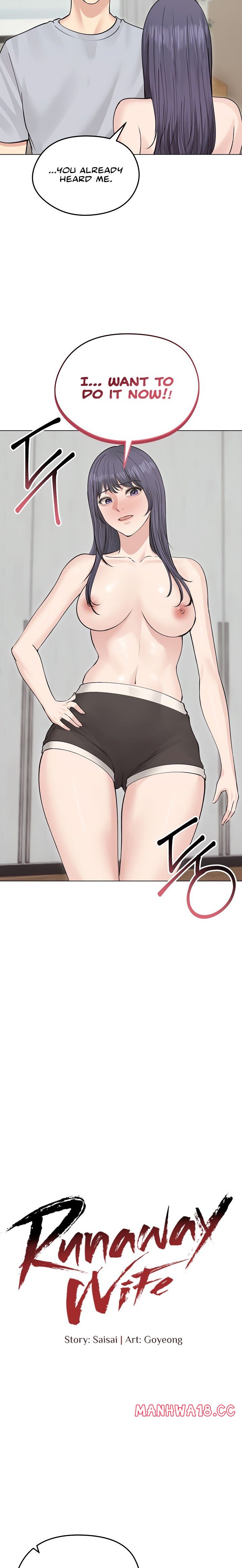 18+ Runaway Wife Chapter 23 page 14