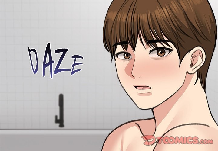 18+ Runaway Wife Chapter 26 page 3