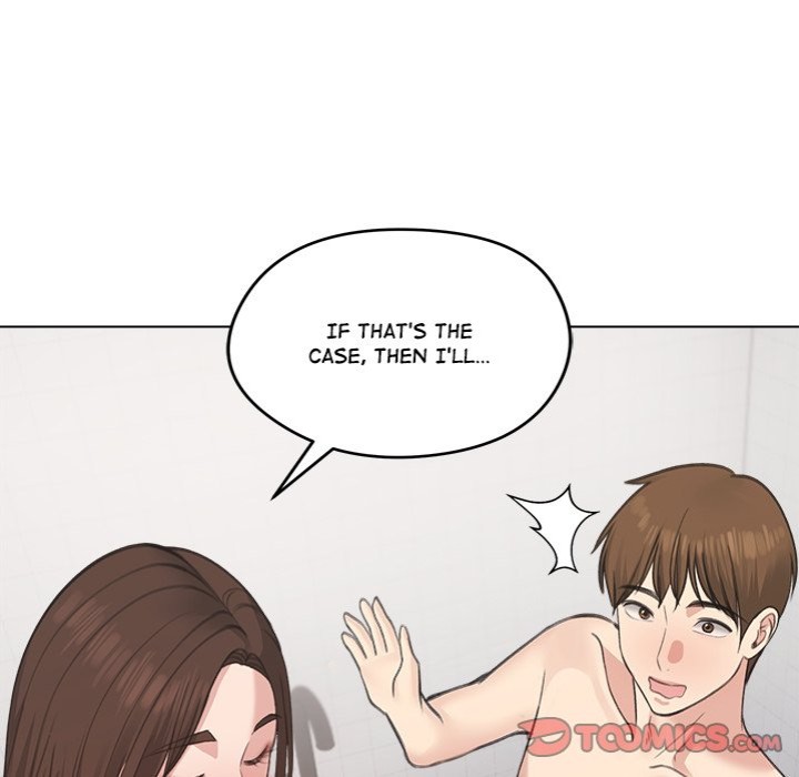 18+ Runaway Wife Chapter 26 page 12