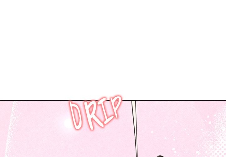 18+ Runaway Wife Chapter 27 page 2