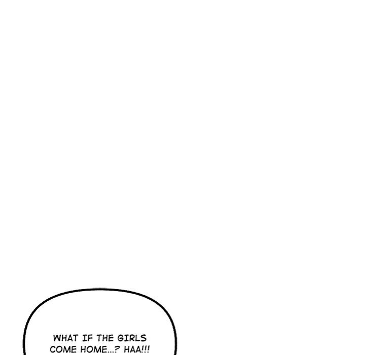 18+ Runaway Wife Chapter 27 page 96