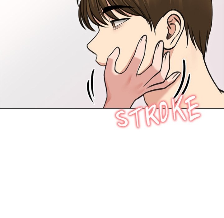 18+ Runaway Wife Chapter 29 page 47