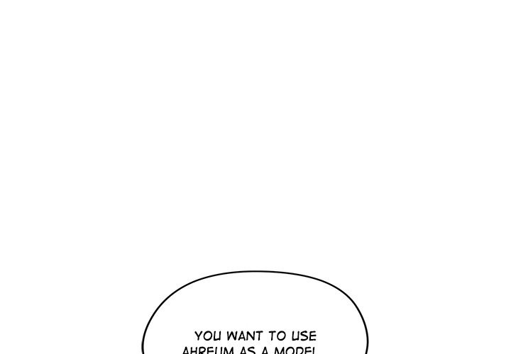 18+ Runaway Wife Chapter 30 page 4
