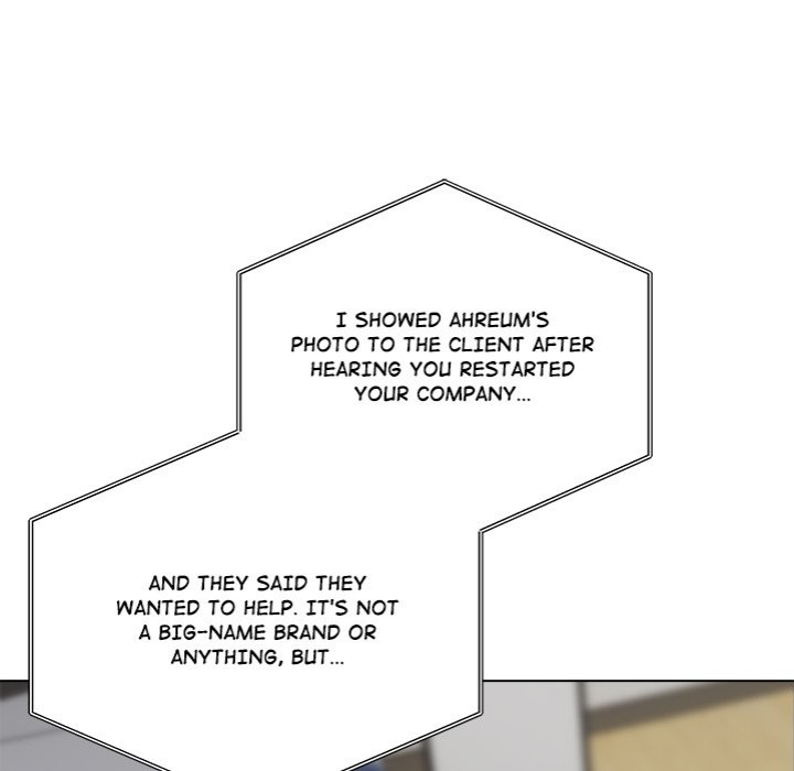 18+ Runaway Wife Chapter 30 page 7