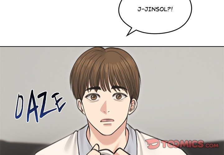 18+ Runaway Wife Chapter 31 page 3