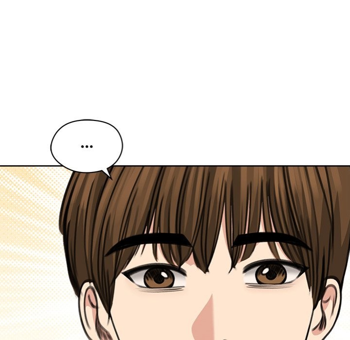 18+ Runaway Wife Chapter 31 page 20