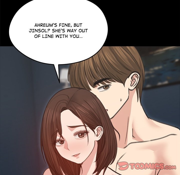 18+ Runaway Wife Chapter 31 page 93