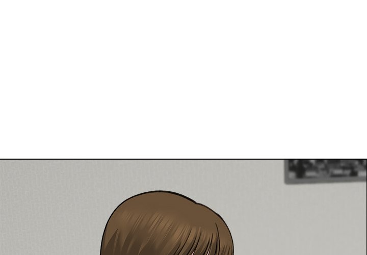 18+ Runaway Wife Chapter 32 page 1