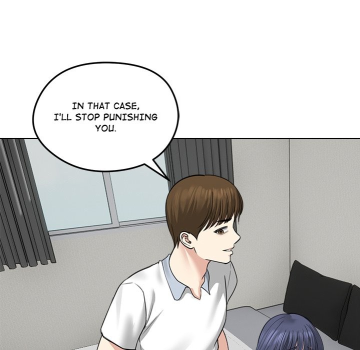 18+ Runaway Wife Chapter 32 page 18