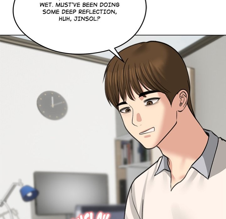 18+ Runaway Wife Chapter 32 page 27