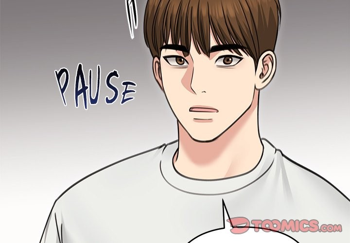 18+ Runaway Wife Chapter 35 page 3