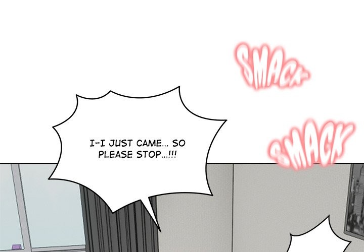 18+ Runaway Wife Chapter 36 page 2