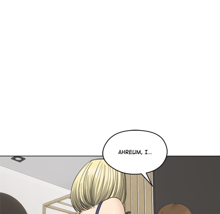 18+ Runaway Wife Chapter 37 page 10
