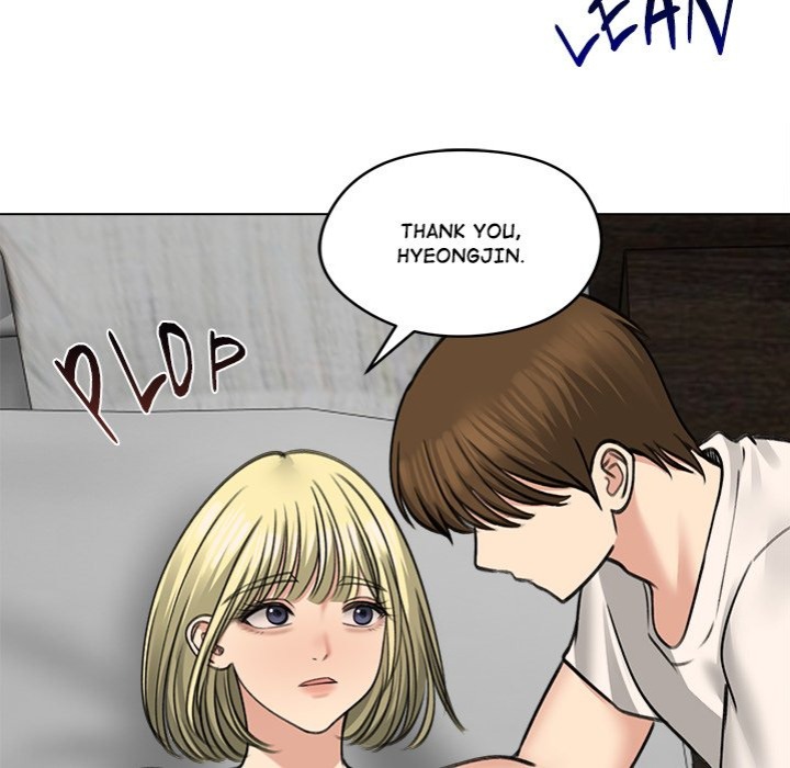 18+ Runaway Wife Chapter 37 page 45