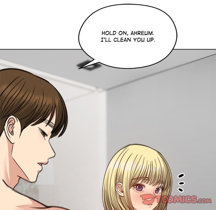 18+ Runaway Wife Chapter 39 page 12