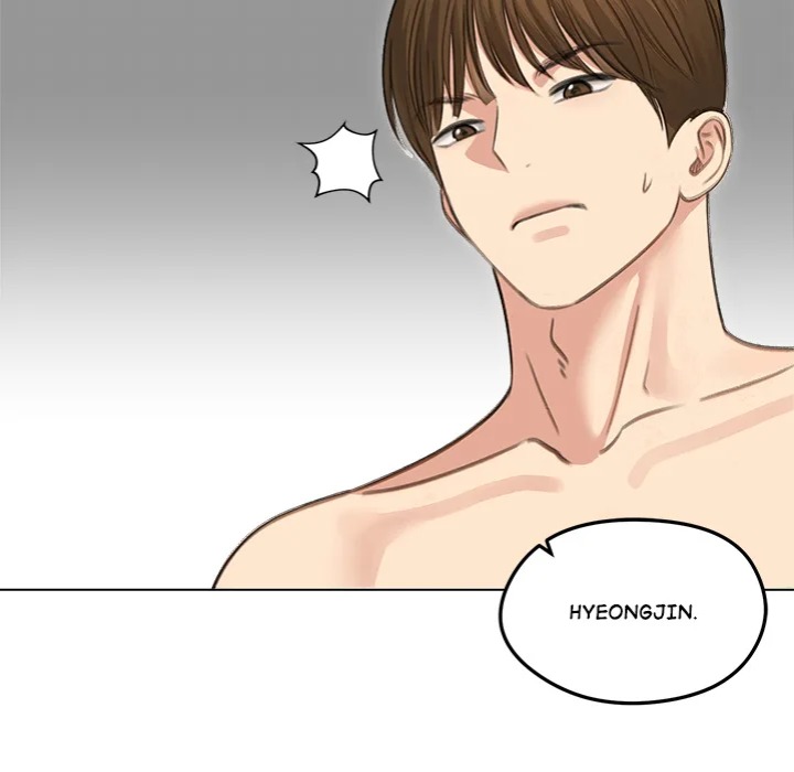 18+ Runaway Wife Chapter 41 page 94