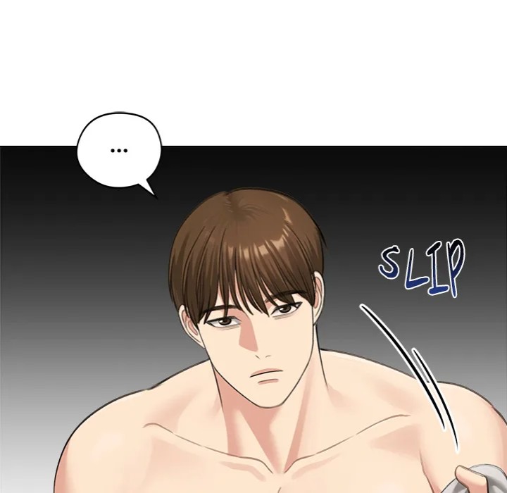 18+ Runaway Wife Chapter 42 page 36