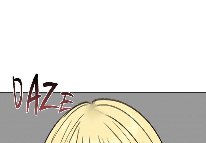 18+ Runaway Wife Chapter 43 page 2