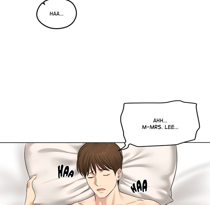 18+ Runaway Wife Chapter 44 page 27