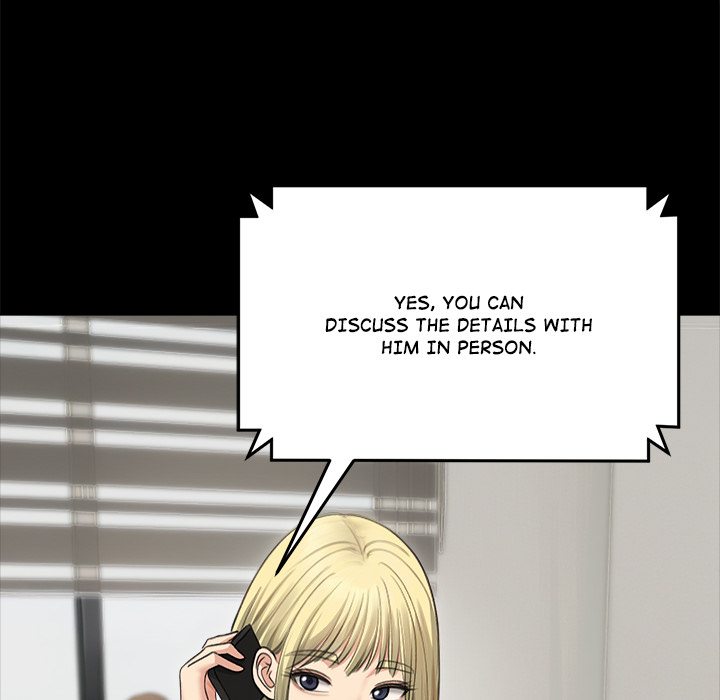 18+ Runaway Wife Chapter 44 page 51