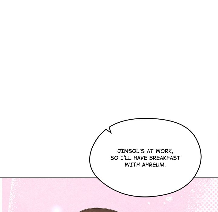 18+ Runaway Wife Chapter 44 page 80