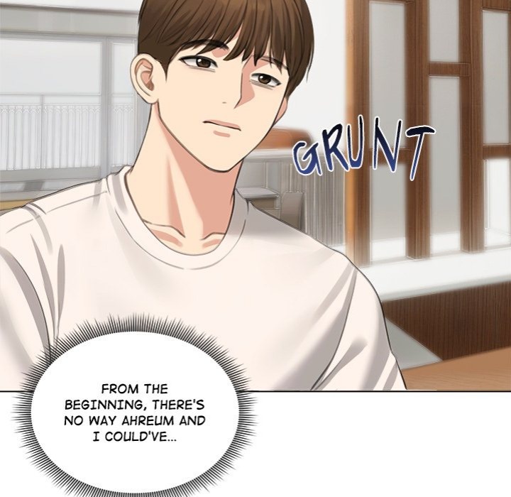 18+ Runaway Wife Chapter 45 page 7