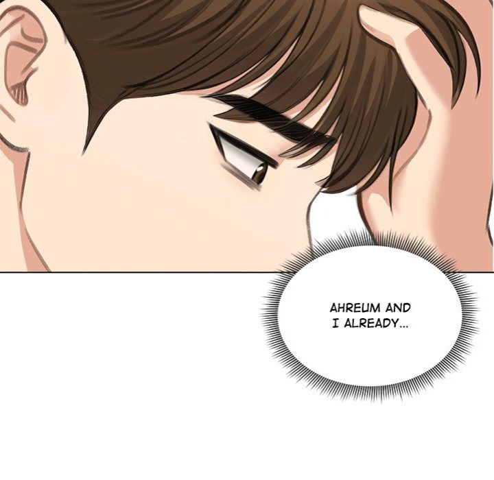18+ Runaway Wife Chapter 45 page 17