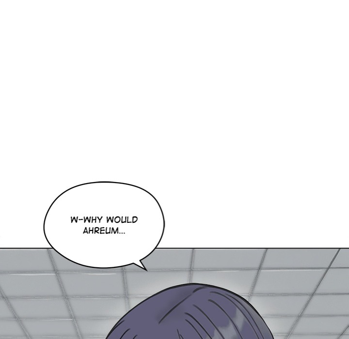 18+ Runaway Wife Chapter 46 page 6