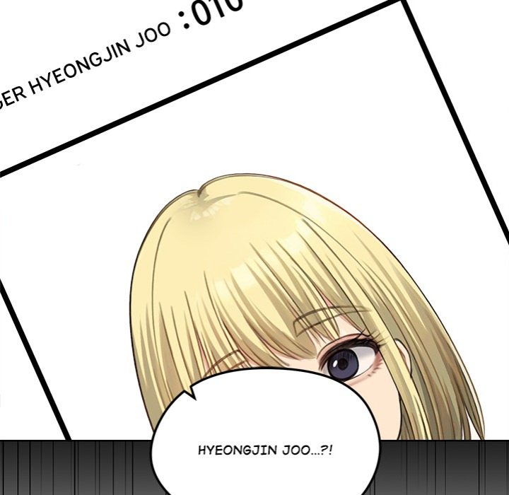18+ Runaway Wife Chapter 46 page 17