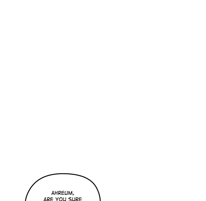 18+ Runaway Wife Chapter 46 page 52
