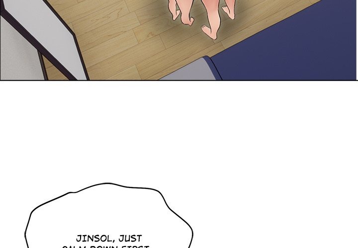 18+ Runaway Wife Chapter 47 page 4