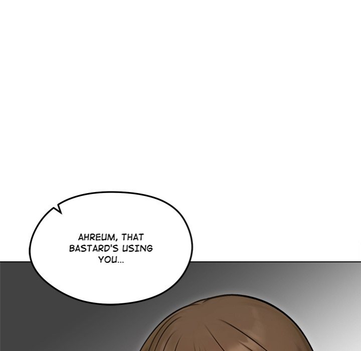 18+ Runaway Wife Chapter 47 page 27