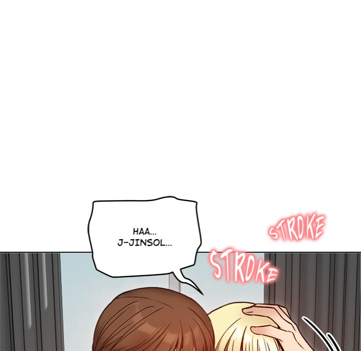 18+ Runaway Wife Chapter 48 page 24