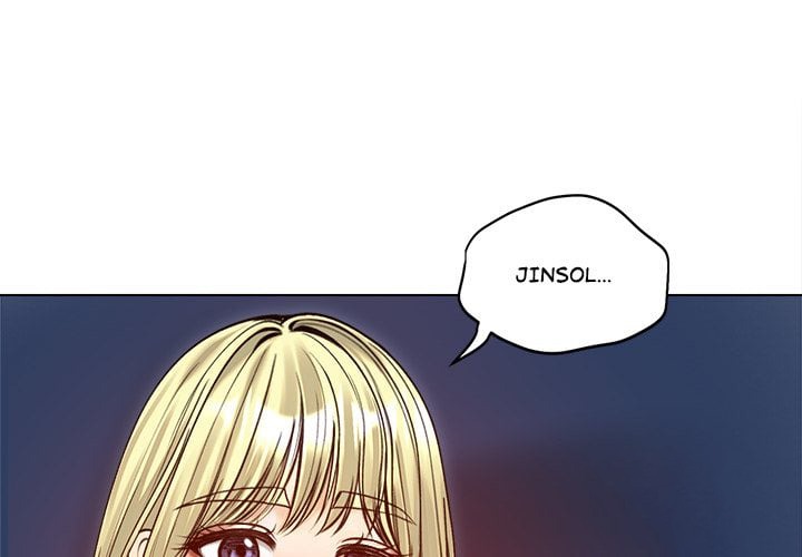 18+ Runaway Wife Chapter 50 page 4