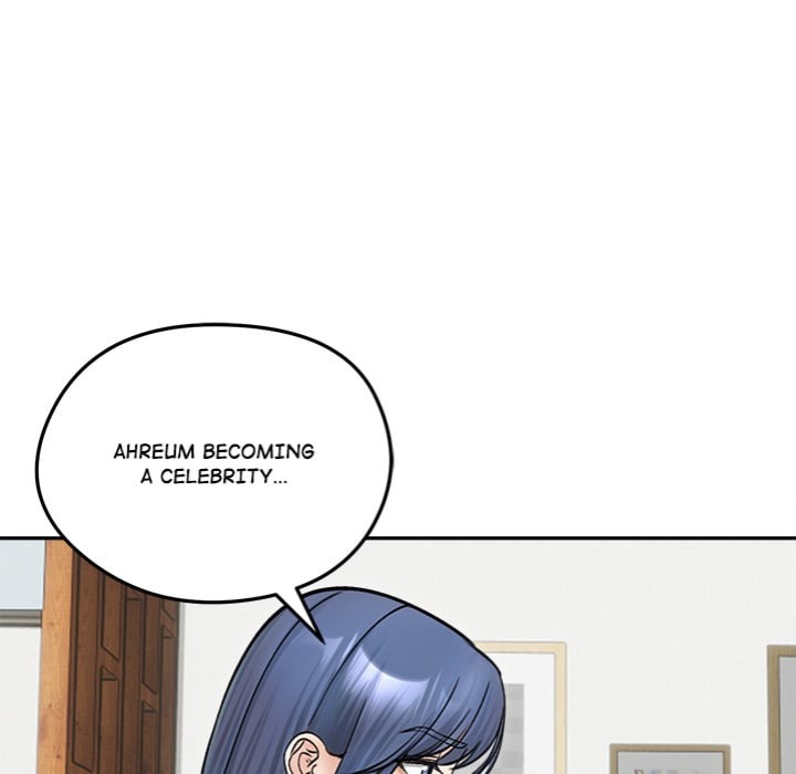 18+ Runaway Wife Chapter 51 page 5